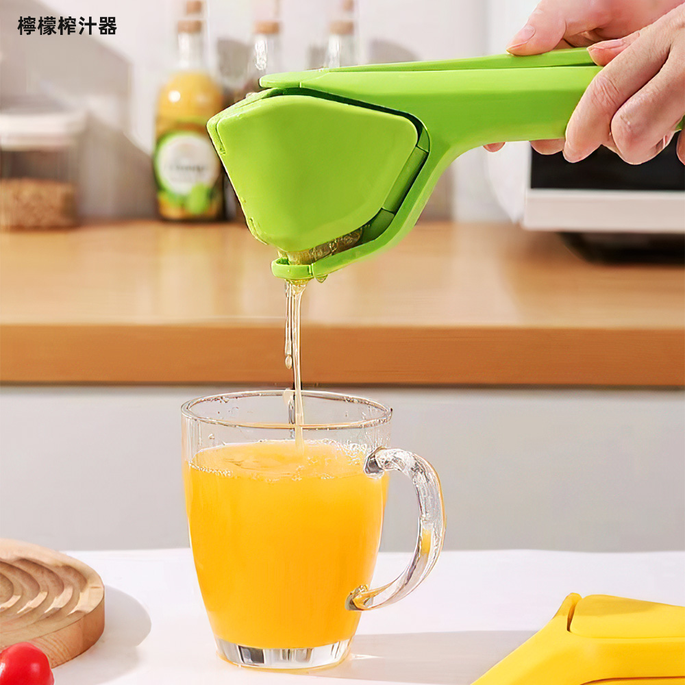 manual-citrus-squeezer-set, , large