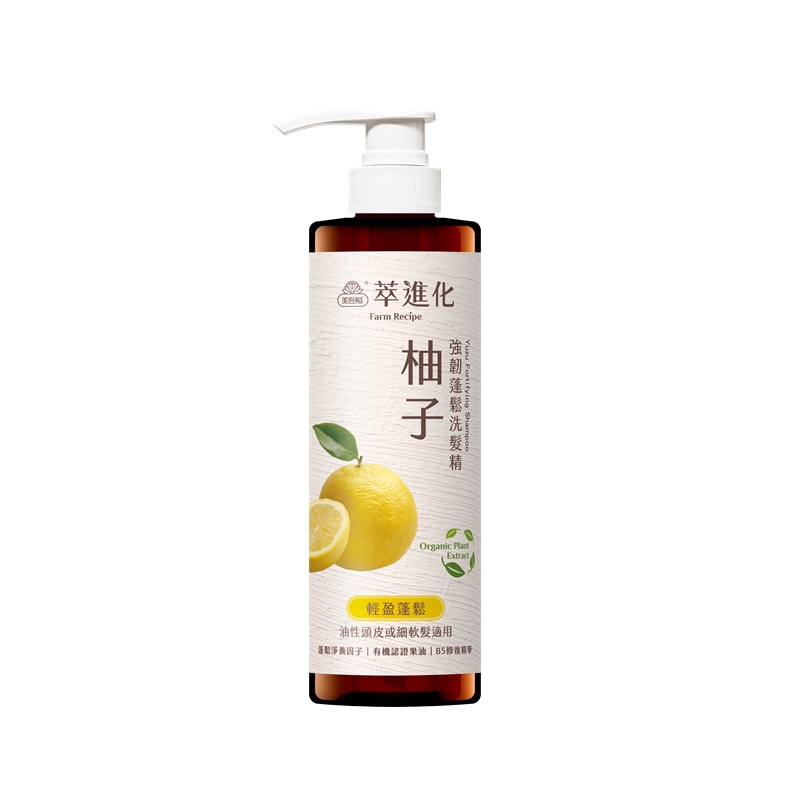 Farm Recipe Yuzu Fortifying Shampoo, , large