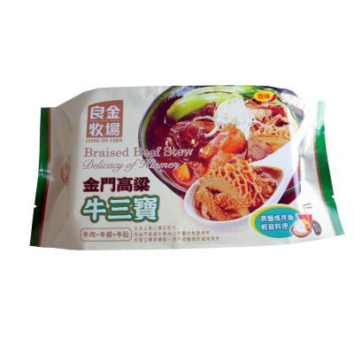 Kinmen Kaoliang Beef Noodles Half Tendon and Half Meat, , large