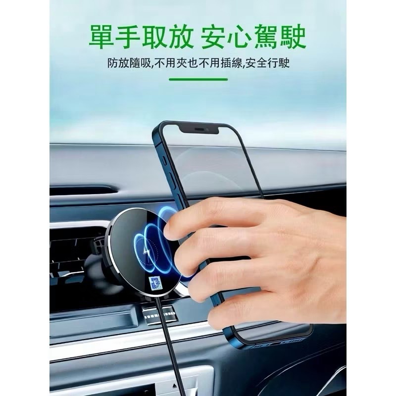 【Leo手機周邊專賣店】LEO 里歐 15W 車載無線充電器, , large