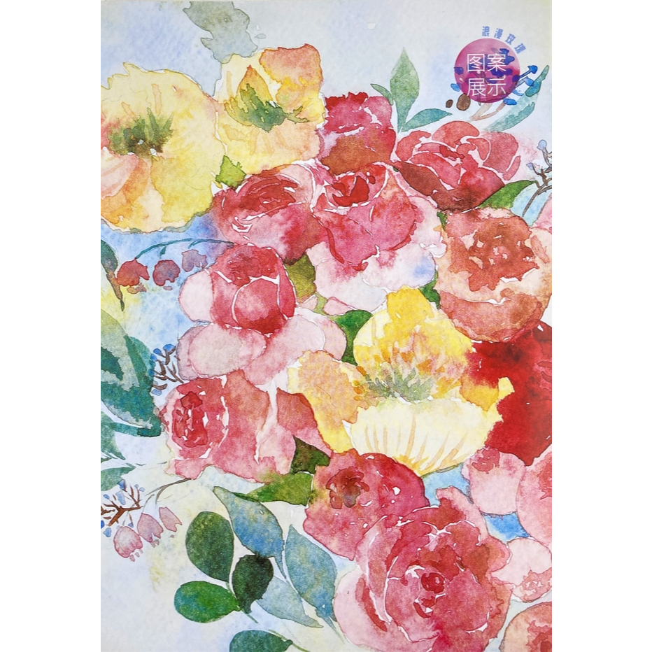 AP普思 Bonfil輕鬆畫水彩 A5 + 附水彩紙畫板(中粗紋義大利進口紙)BWTS9888, , large