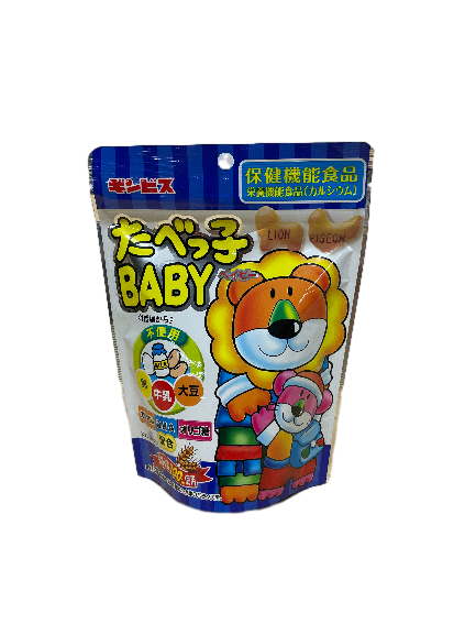 Animal Shaped Cookies, , large