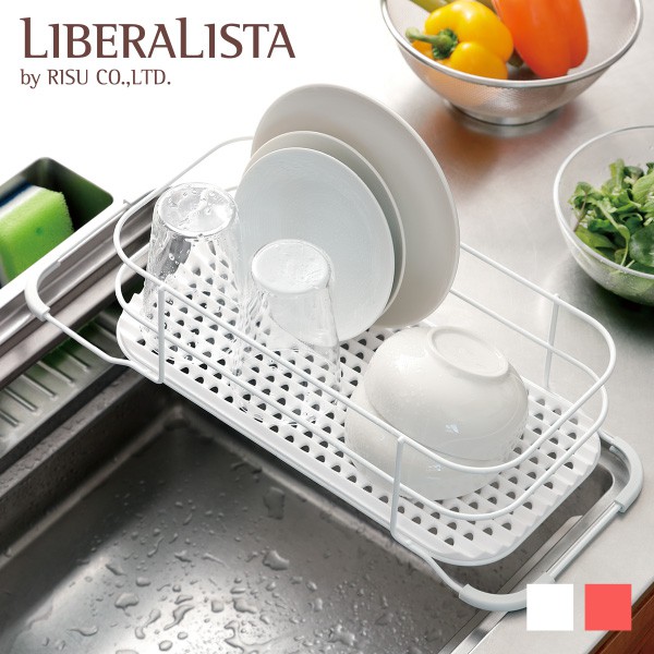 【this-this】日本RISU｜LIBERALISTA 水槽多功能瀝水籃架, , large