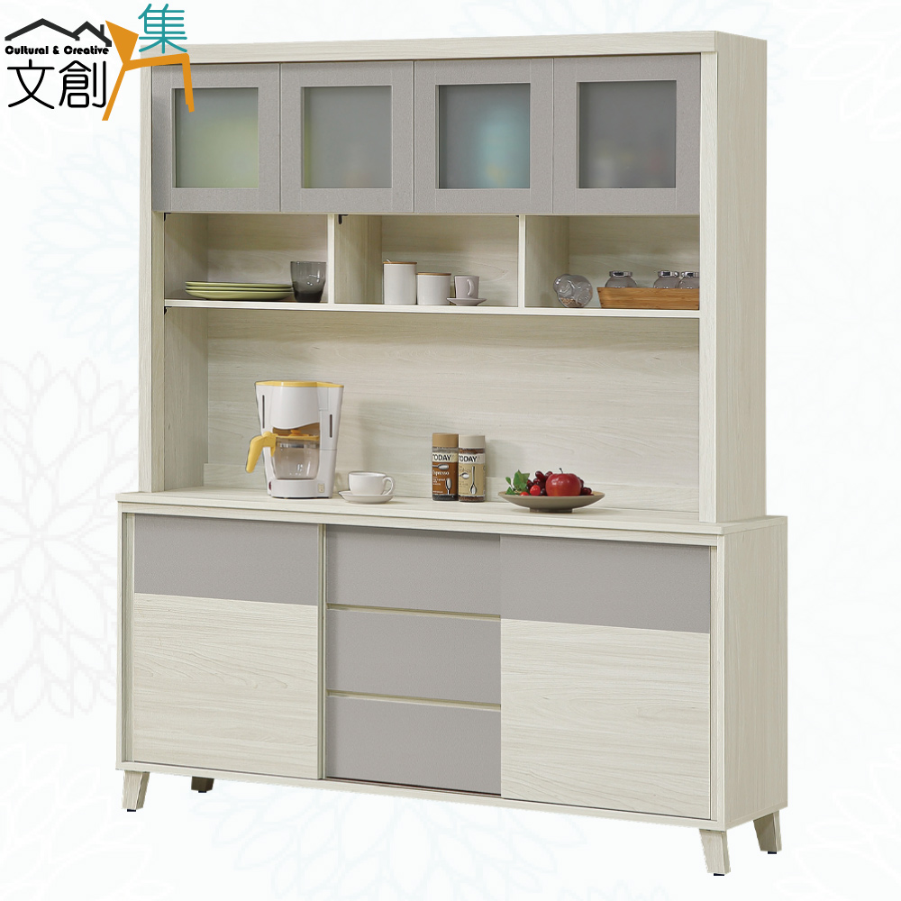 cabinet, , large