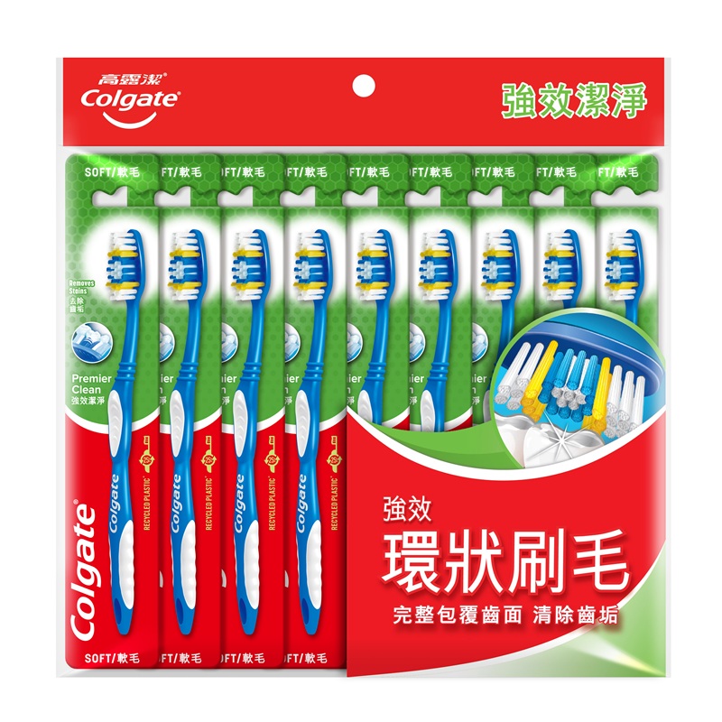 高露潔強效潔淨牙刷超值組, , large