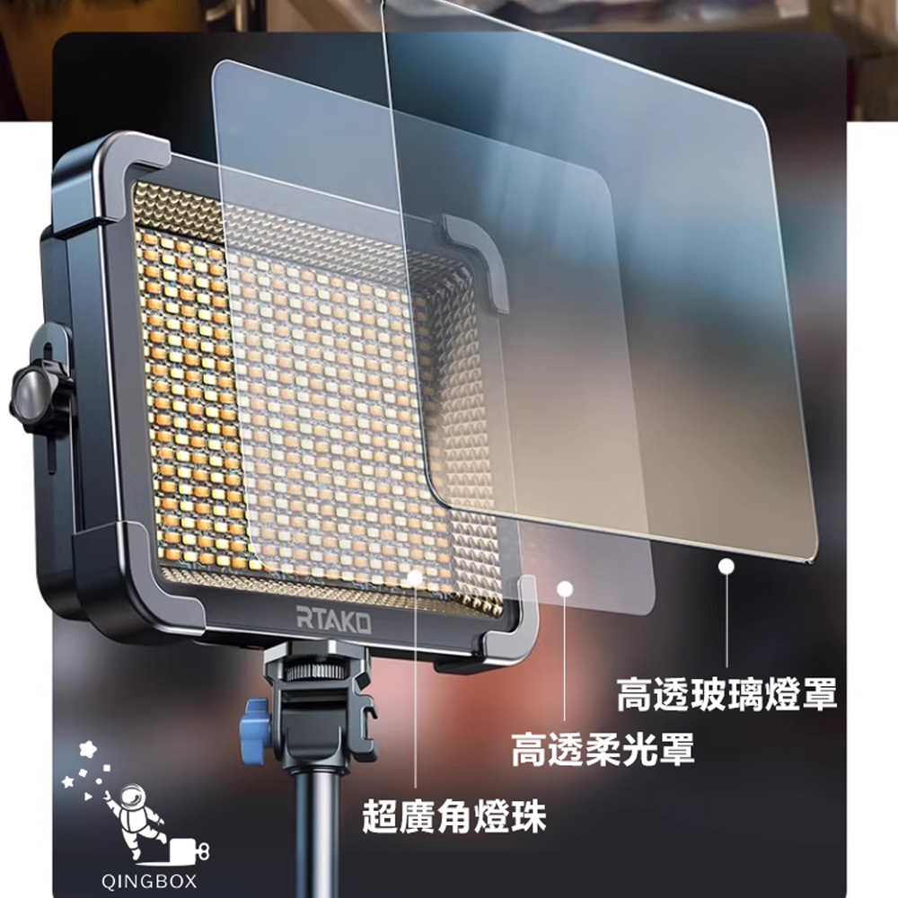 Rtako ARGTB600T Outdoor Light, , large