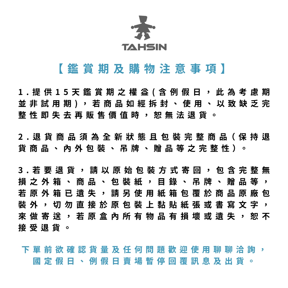 【DINOS】兩用式刷毛背心外套 L/酒紅色, , large