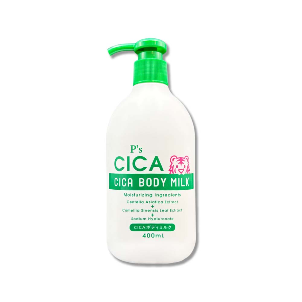 Kumano Ps CICA Body Milk 400ml, , large