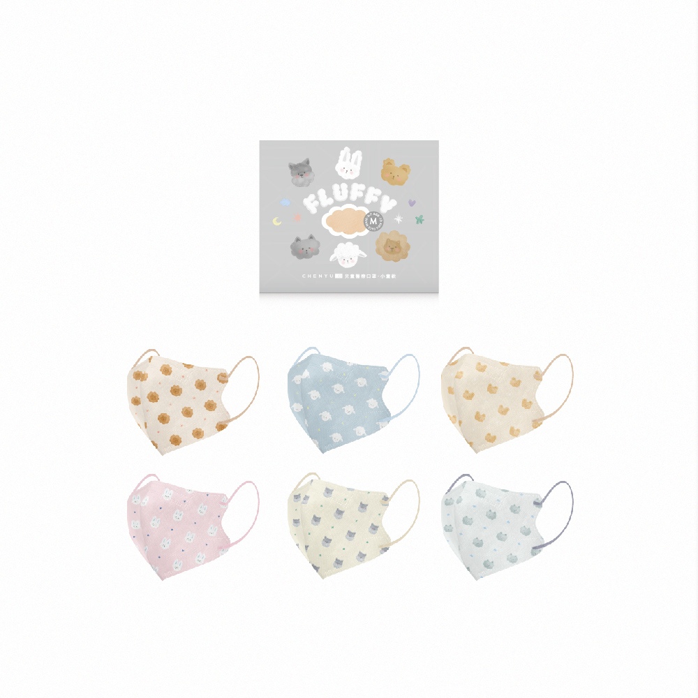 CHENYU 3D BREATHABLE FACE MASK 30Piece 3-7Y