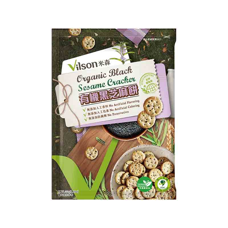 【米森 vilson】Organic Black Sesame Cracker, , large
