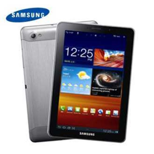 Samsung GALAXY Tab 7.7 (Wi-Fi +3G) 版 GT-P6800 _ 公司貨 +伸縮摺疊支架, , large
