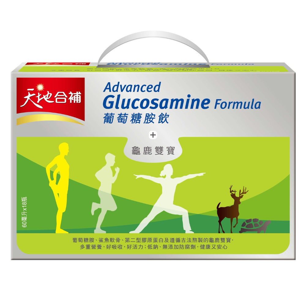 Tien Di Her Bu Glucosamine, , large