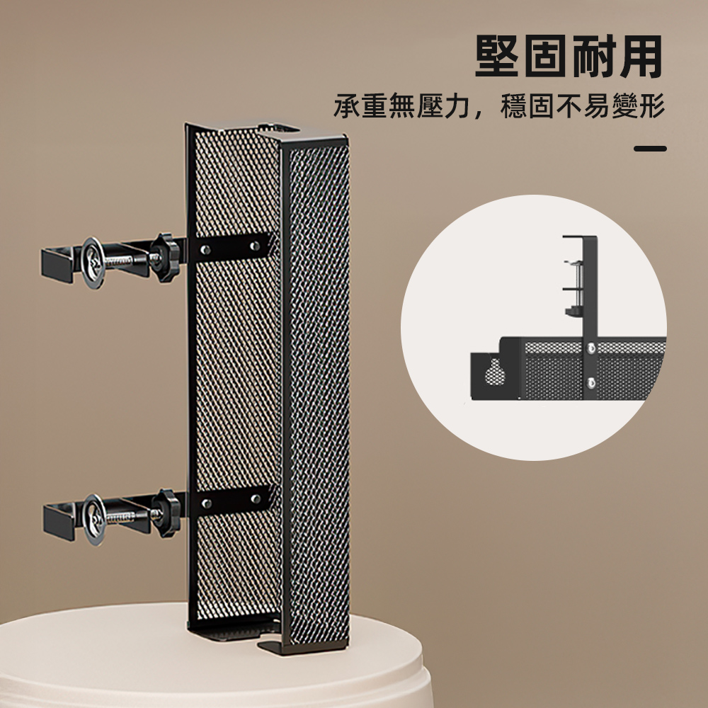 【上手家居】金屬電線收納盒 黑色(電線收納/集線盒/理線盒/整線盒/電線收納架), , large