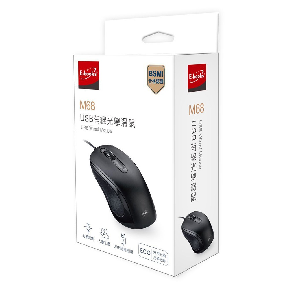 E-BOOKS M68 USB有線光學滑鼠 高解析度1000DPI 左右手通用 垂直滾輪, , large