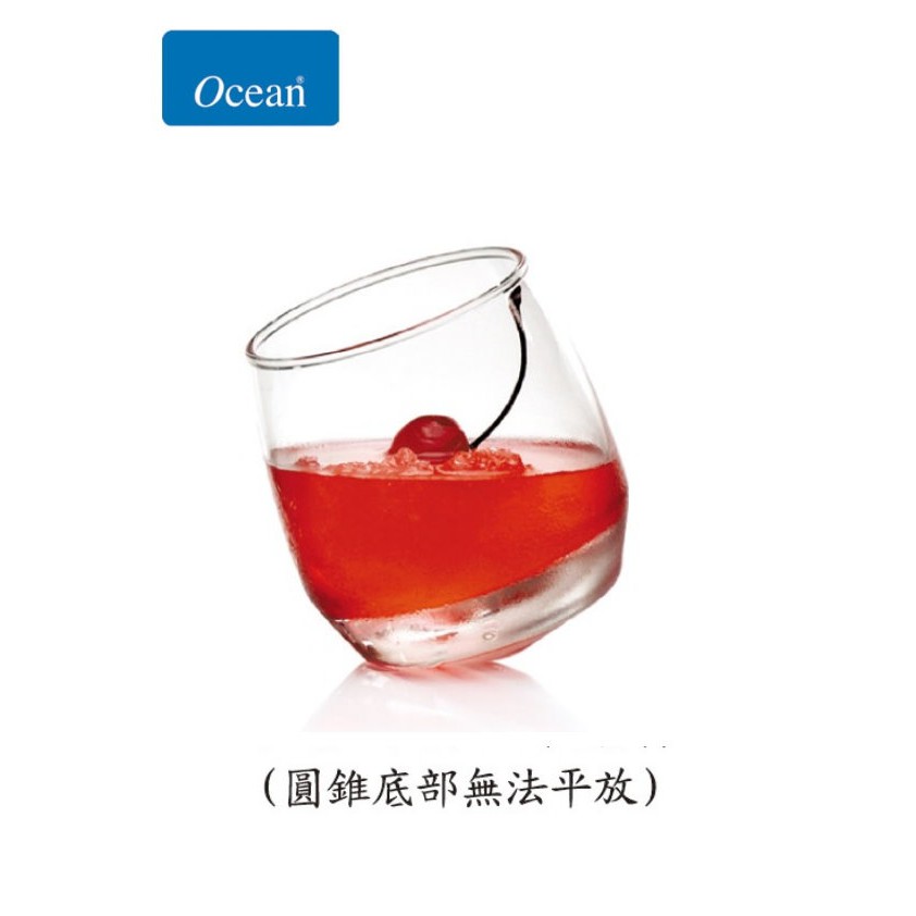 現貨 銅板價 Ocean  搖搖杯 水杯 不倒翁杯 無鉛玻璃 錐底杯270cc 金益合drinkeat, , large