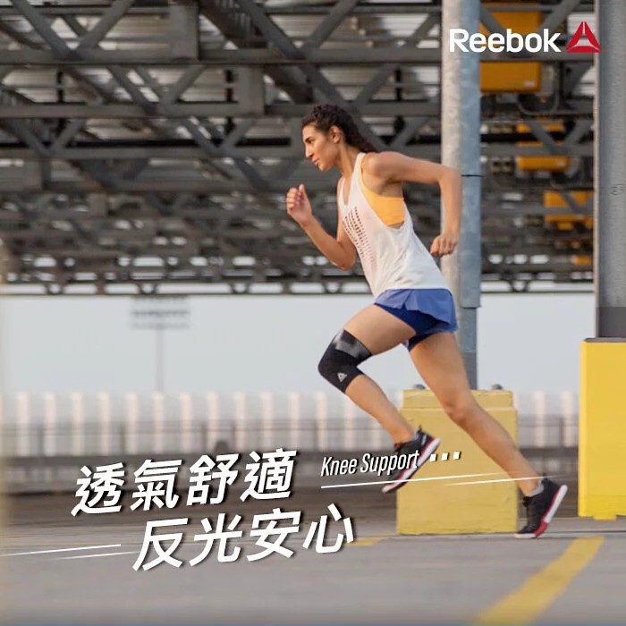 【LOTUS】Reebok 輕量透氣運動護膝(黑) 台灣總代理公司貨, , large