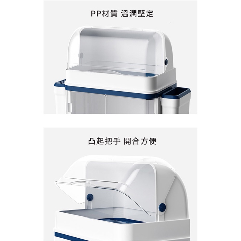 【AOTTO】大容量廚房三層磁吸碗盤瀝水收納碗櫃(AL-033), , large