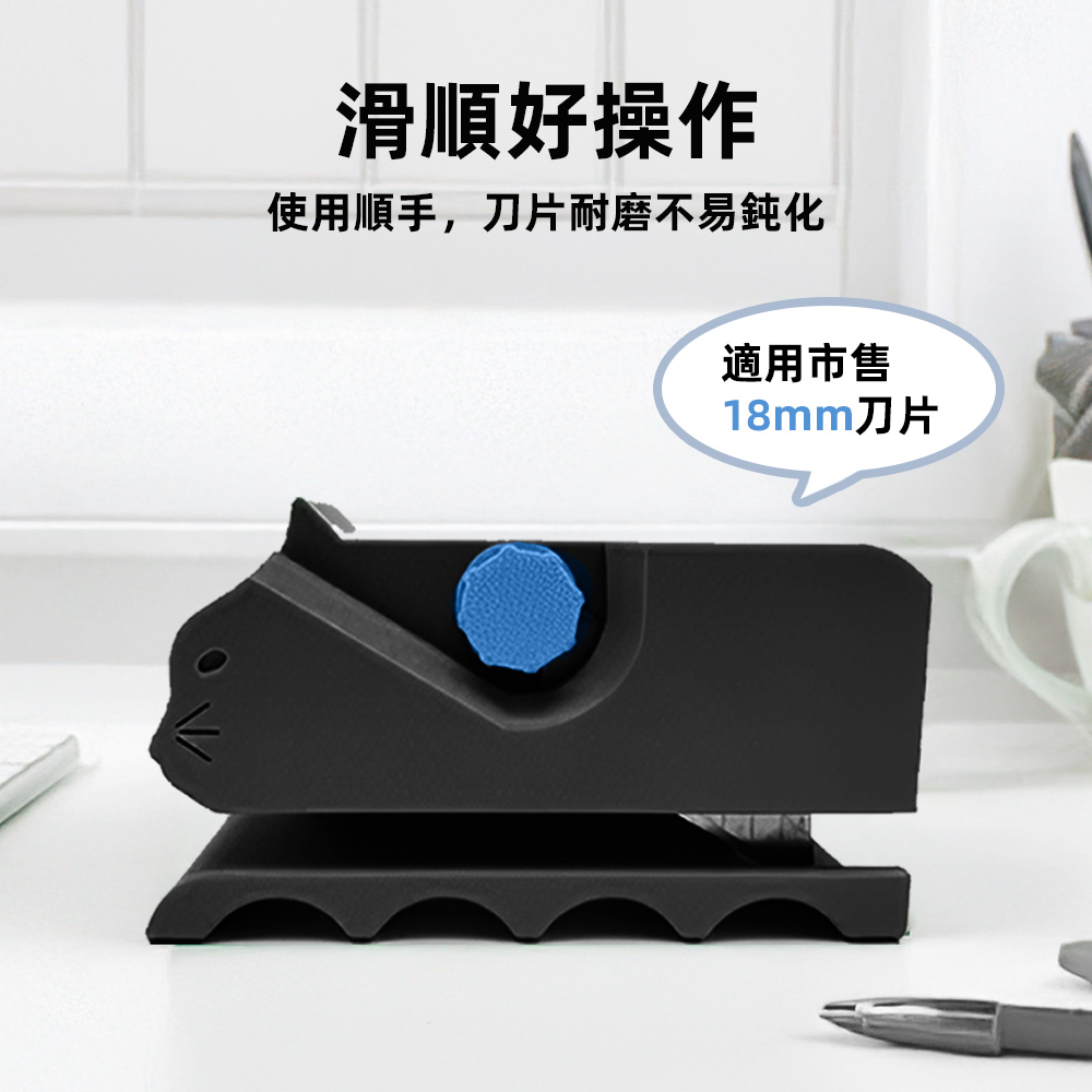 cardboard-box-cutter, , large