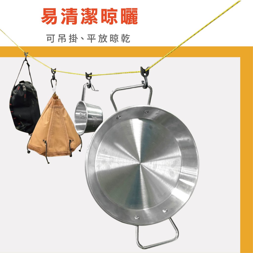 Stainless Steel Frying Pan, , large