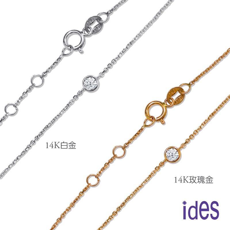 [ides愛蒂思] 生日禮 日系輕珠寶OL系列設計款天然鑽石15分E/VS1八心八箭EX車工14K金鑽石手鍊/包鑲2選1 (款式材質請於訂單備註), , large