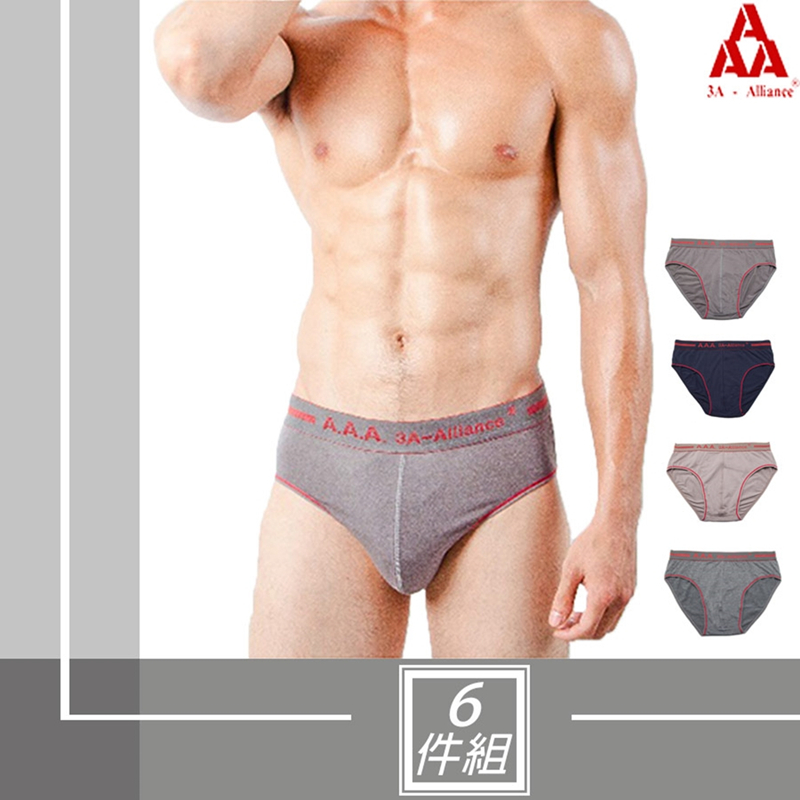Men's Underpants, , large