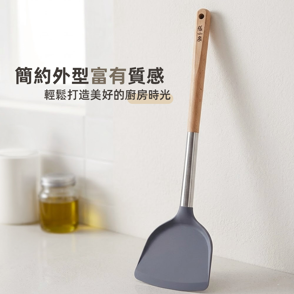 silicone-spatula, , large
