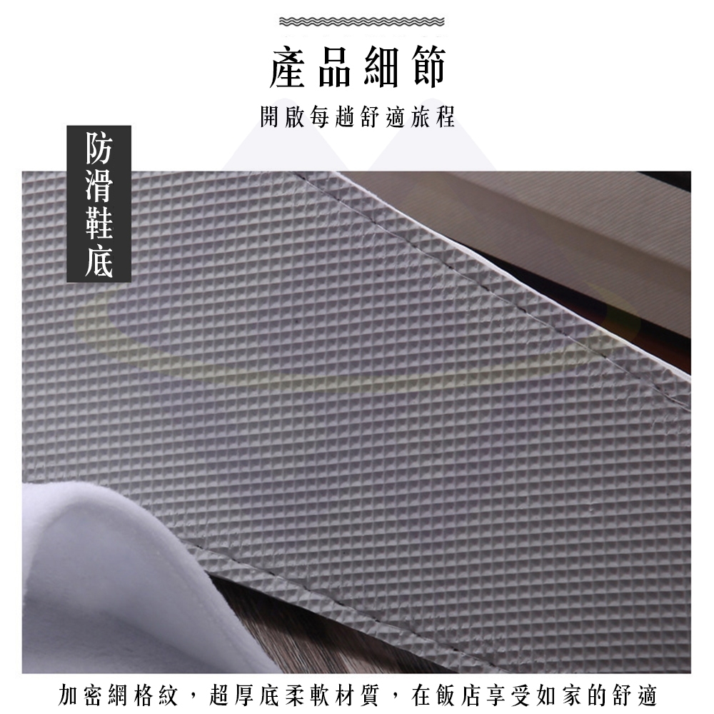 Disposable Thick-Sole Slippers - Gray (3-Pair Set), , large