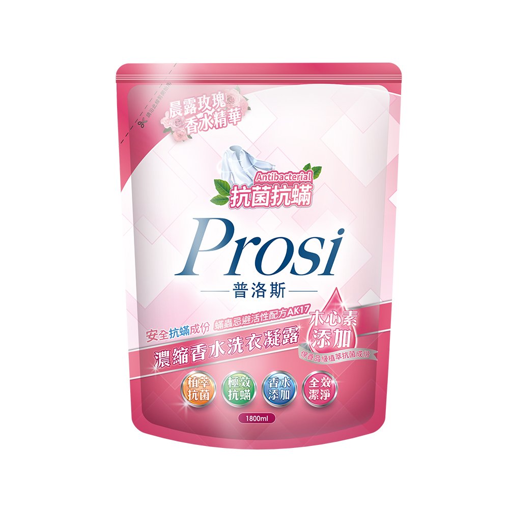 Anti-bacterial Anti-Mite Perfume Laundry Detergent Refill(Rose)