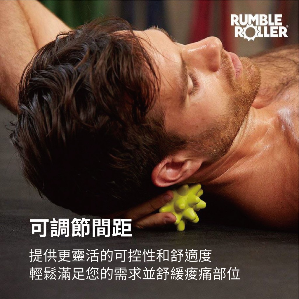 Rumble Roller 深層按摩滾輪 狼牙棒 長版79cm 標準硬度 代理商貨 正品 免運, , large