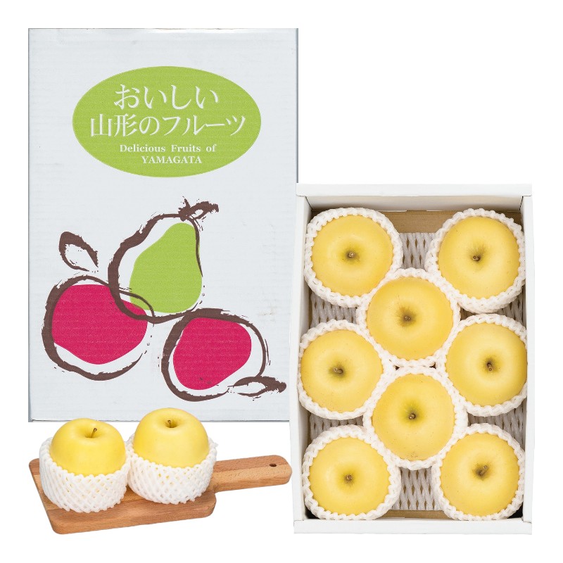 JP Apple Giftbox, , large