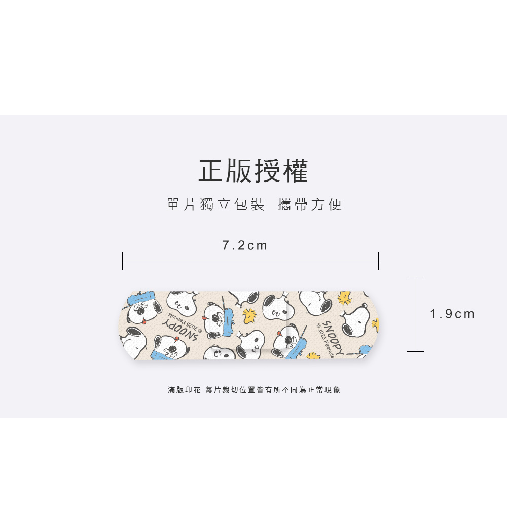textile, , large