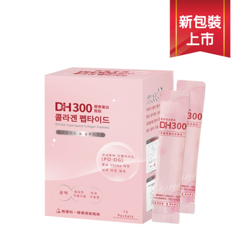 DH 300Collagen peptides, , large