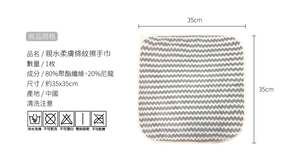 Kitchen Equipment, , large