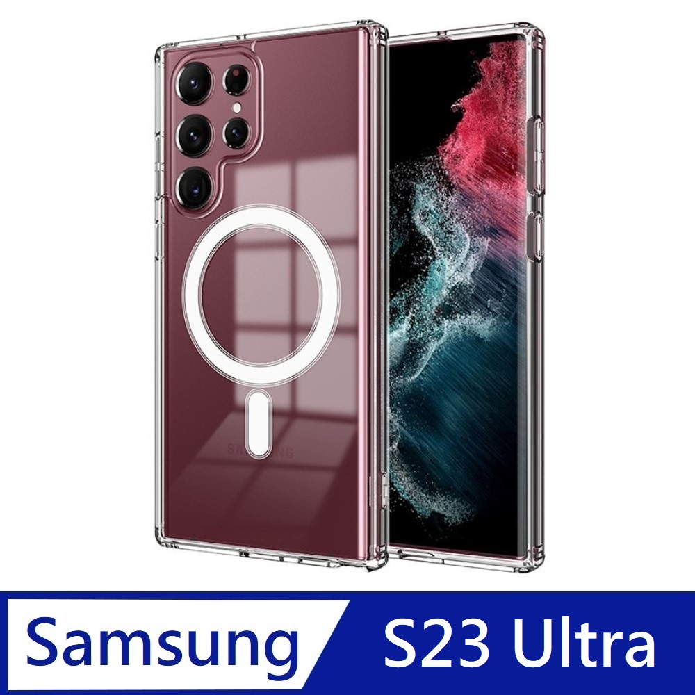 [MagSafe Magnetic Suction] Anti-fall Transparent Protective Shell Air Pressure Shell Hard Shell Magnetic Suction Shell Applicable to Samsung Galaxy S23 Ultra , , large