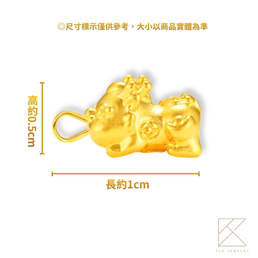 【TLH】馬上有錢 黃金貔貅吊墜項鍊 約重0.02錢&plusmn;0.01 純金999 (馬年 過年 送禮), , large