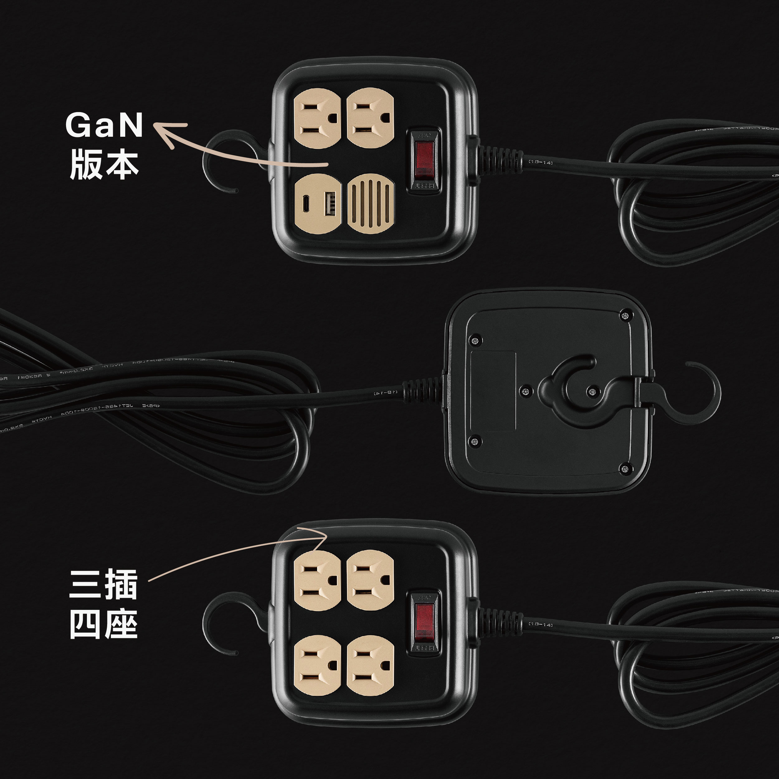 CUBE立方 三插四座 延長線(4AC), 木質杏 AX-C0413-17, large