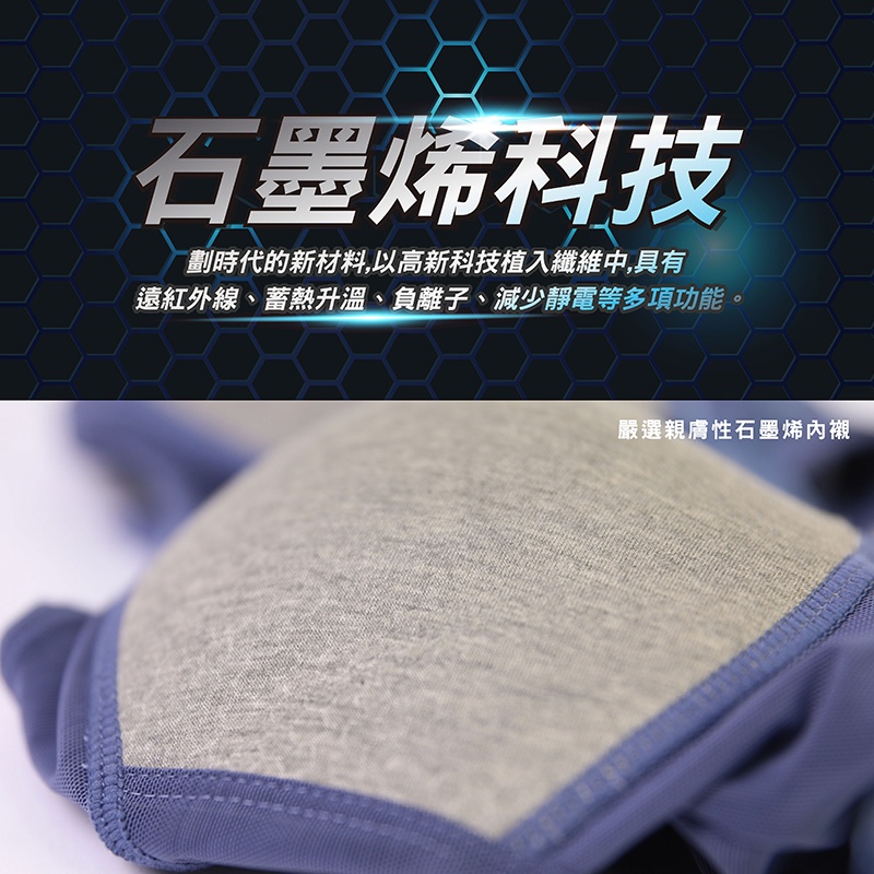 【AREXSPORT】AS-7438石墨烯 抑菌運動內衣 無鋼圈內衣 運動內衣 冰絲內衣 加大內衣  瑜珈運動內衣 瑜珈, , large