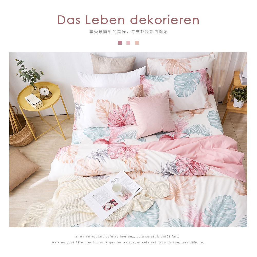 bedding, , large