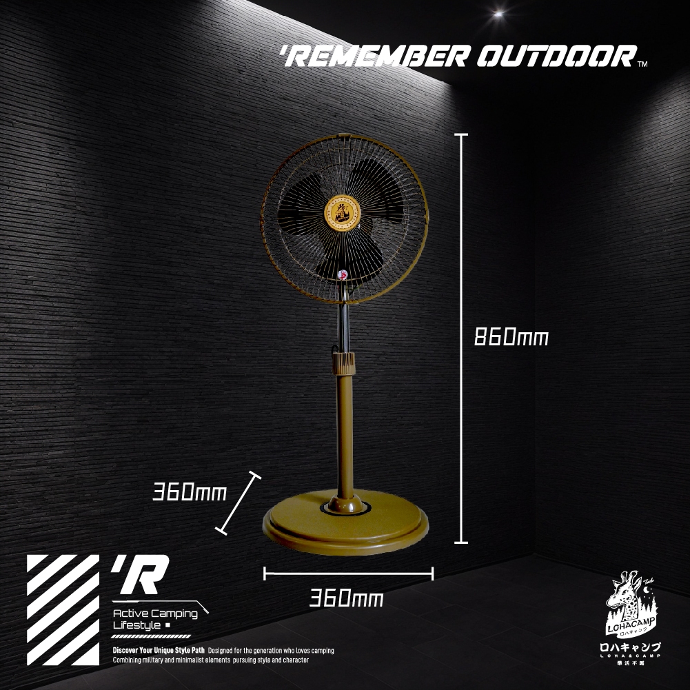 【樂活不露】12吋風格立扇【沙漠黃】電風扇 靜音風扇 工業扇 三段風速 組裝式可拆卸, , large