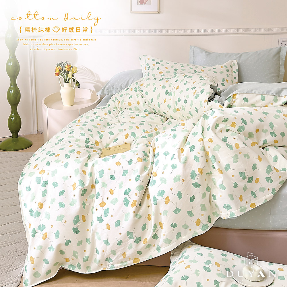 bedding, , large