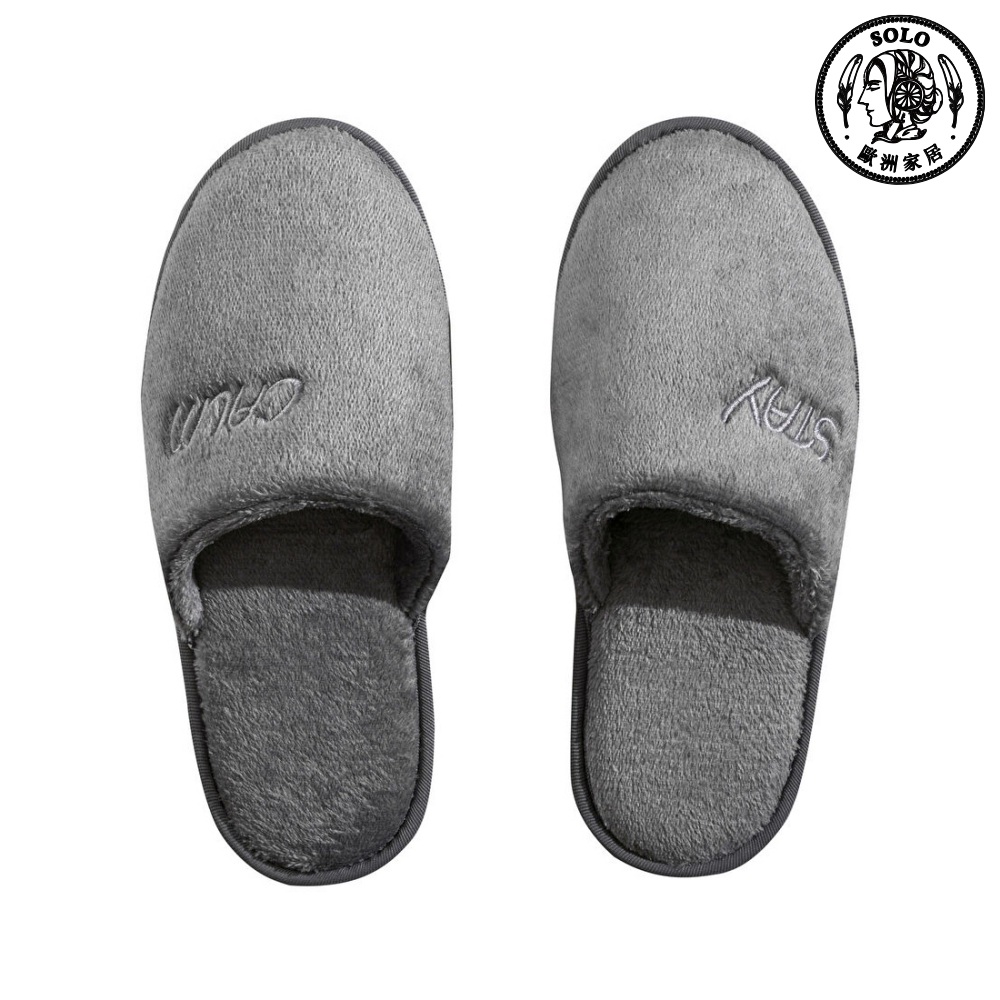 【SOLO Vintage】LCW Home Stay Calm Indoor Plush Slippers Made in Turkey 40-45, , large