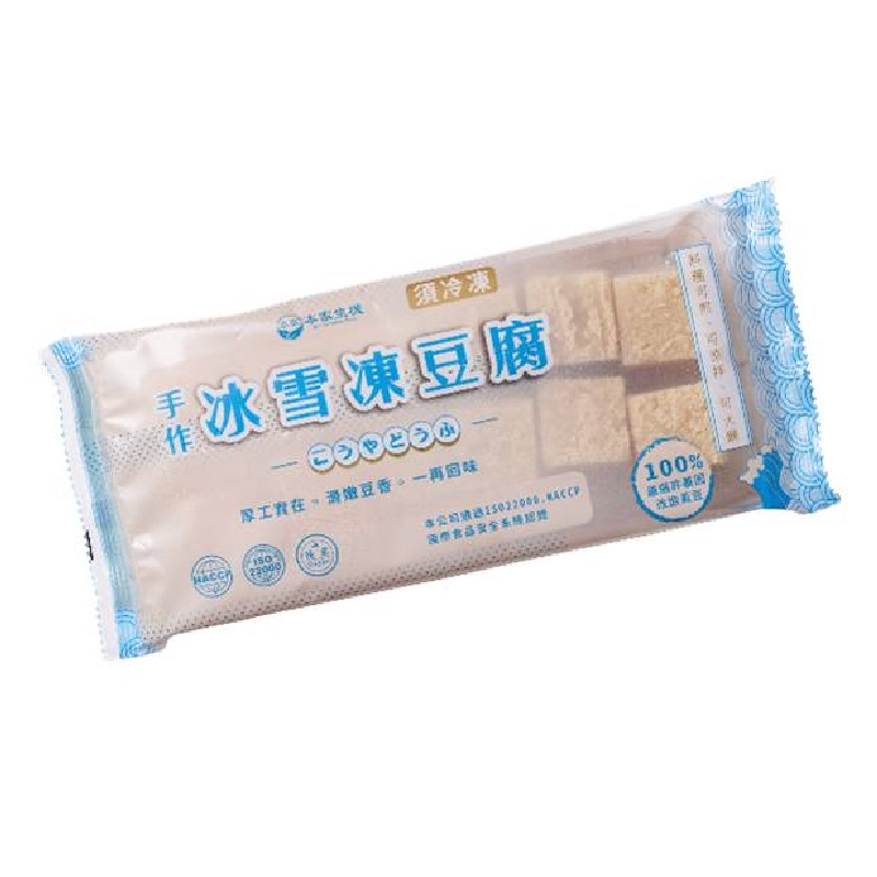 Benjia  Frozen tofu, , large