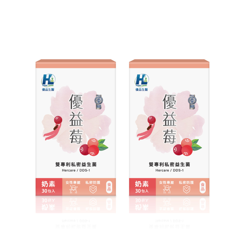 HL cranberry probiotics