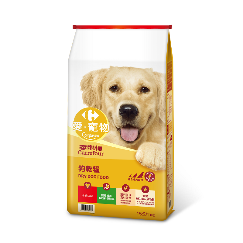 C-Dry dog food (Beef) 15kg, , large