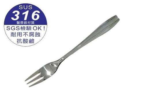 European 316 stainless fruit fork