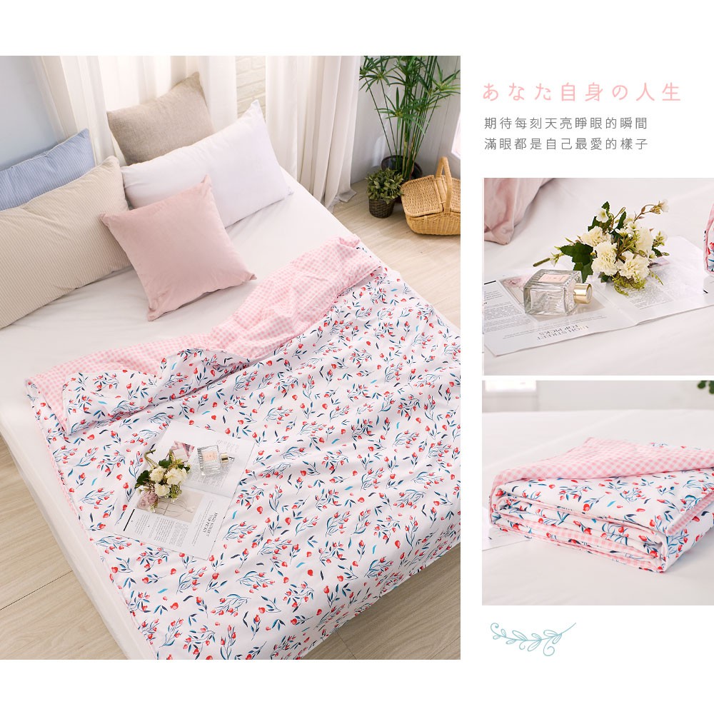 bedding, , large