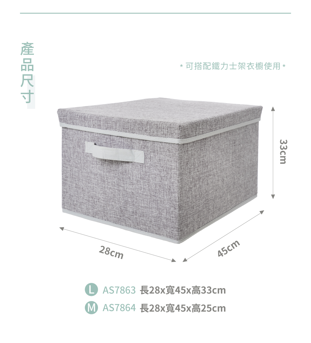 Mini Drawers, , large