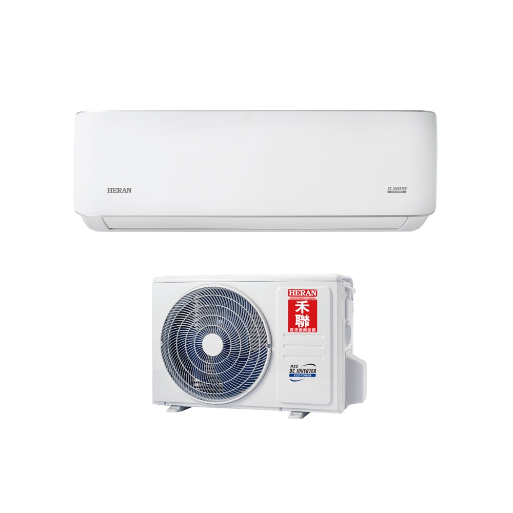 HERAN 禾聯 7-9坪 一級變頻單冷分離式空調 冷氣 HI-LA50A / HO-LA50A, , large