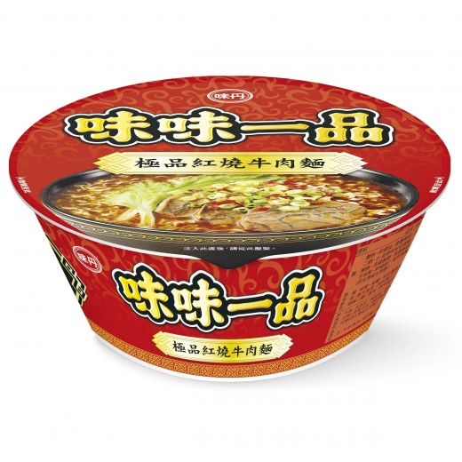 Wei Wei Premium Beef Noodles181g, , large