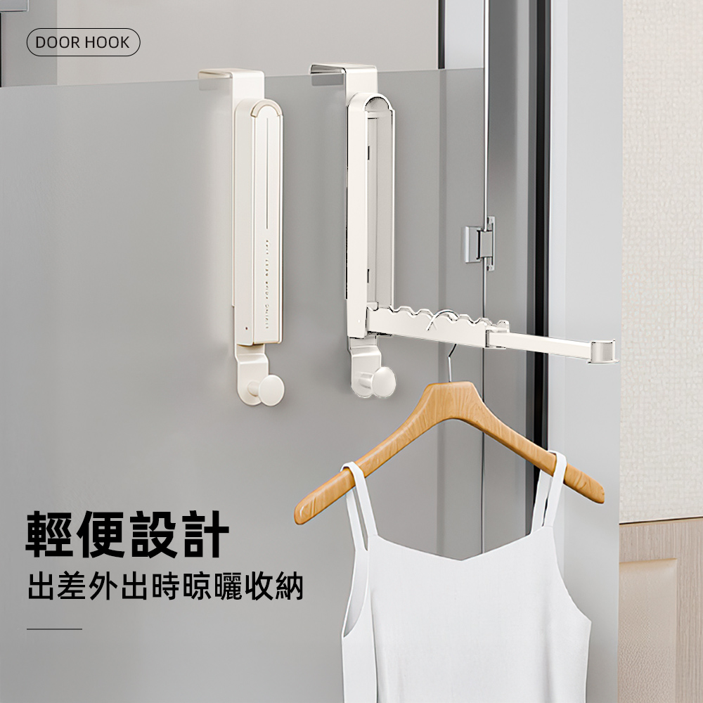 foldable-metal-door-hook, , large